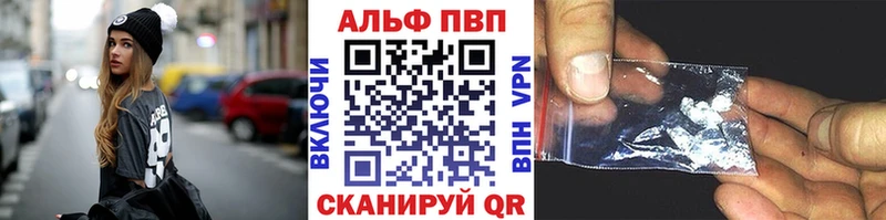А ПВП СК  Химки 