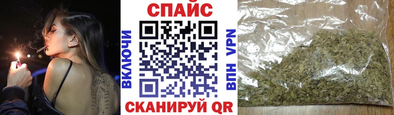 Бутират вода  Химки 
