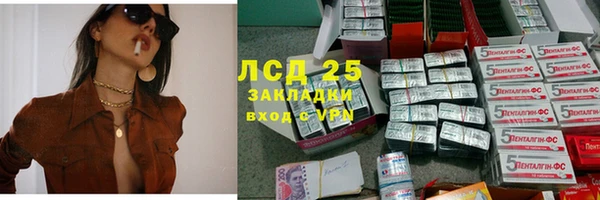 MDMA Premium VHQ Абдулино