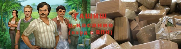альфа пвп Семилуки