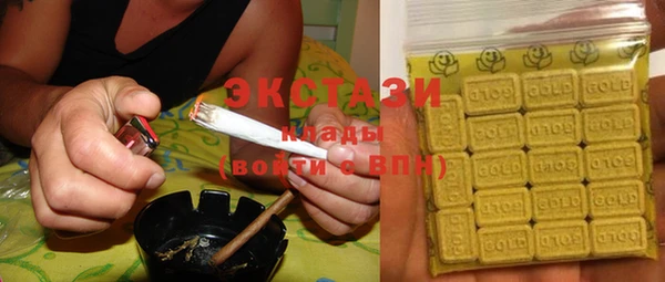 дурь Сатка