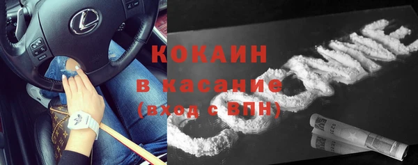 MDMA Premium VHQ Абдулино