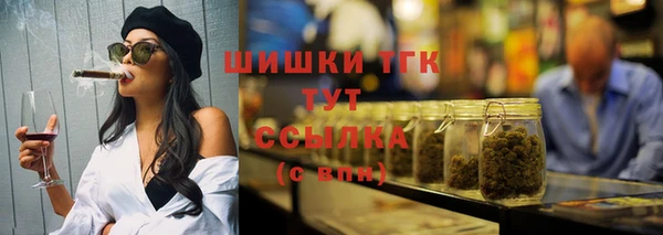 mix Семикаракорск
