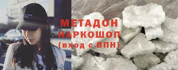 мефедрон Семёнов