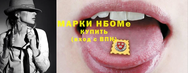 альфа пвп Семилуки