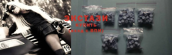 кокаин перу Саяногорск