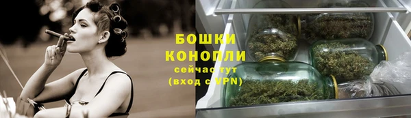 кокаин перу Саяногорск