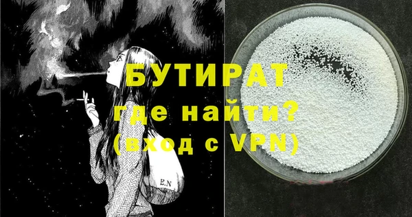 кокаин перу Саяногорск