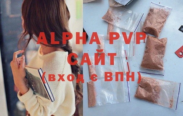 дурь Сатка