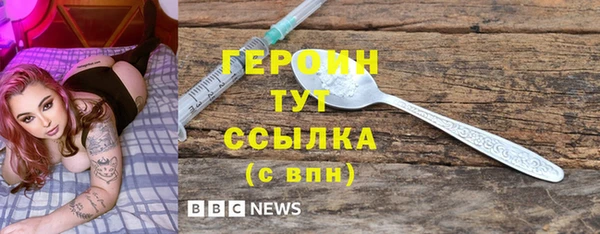 крисы Олёкминск