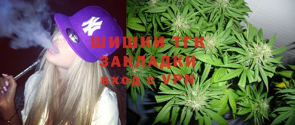 apvp Окуловка