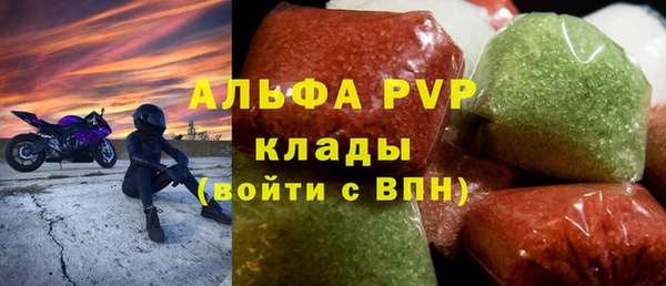 дурь Сатка