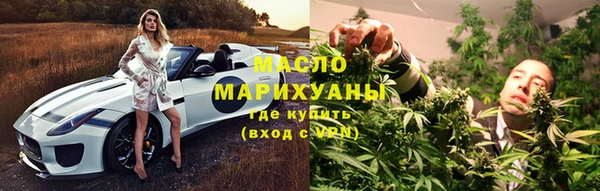 кокаин перу Саяногорск