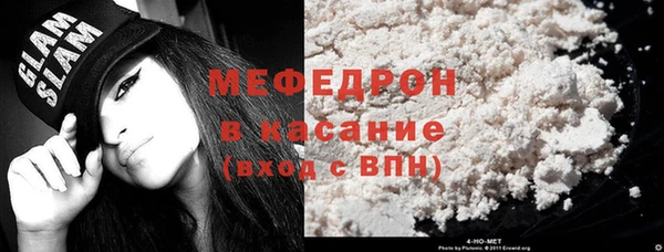 дурь Сатка