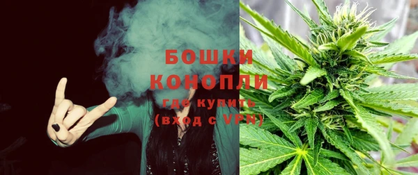 MDMA Premium VHQ Абдулино