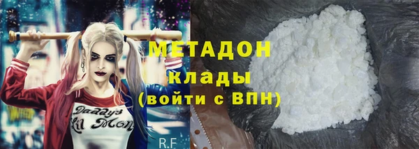 альфа пвп Семилуки