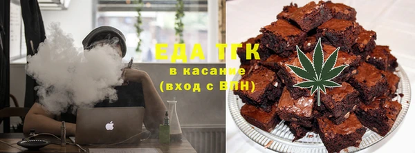 дурь Сатка