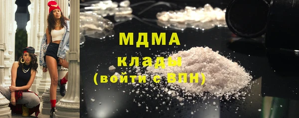 mix Семикаракорск