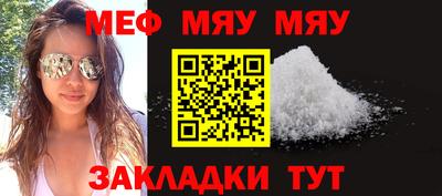 прущие грибы Заволжье