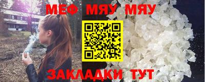 прущие грибы Заволжье