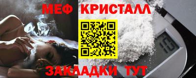 прущие грибы Заволжье