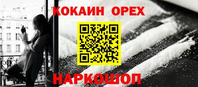 прущие грибы Заволжье