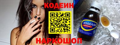 прущая мука Заводоуковск