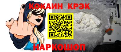 прущие грибы Заволжье
