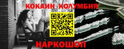 прущие грибы Заволжье