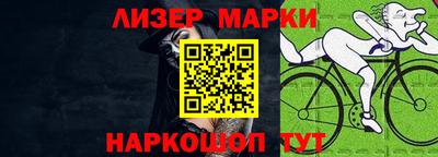 прущие грибы Заволжье