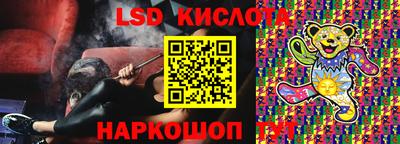 прущая мука Заводоуковск
