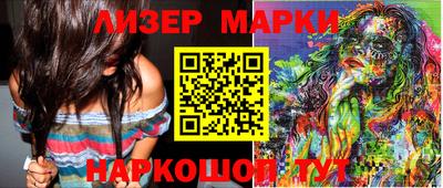 винт Жуковский