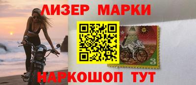 прущая мука Заводоуковск