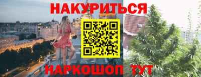 винт Жуковский