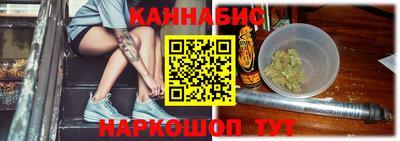 прущая мука Заводоуковск