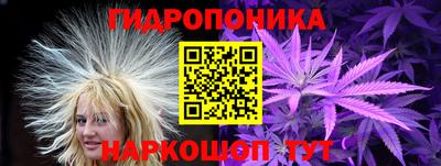 винт Жуковский