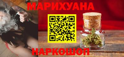 прущая мука Заводоуковск