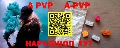 прущие грибы Заволжье