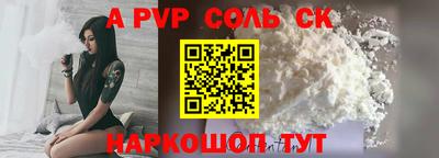 прущие грибы Заволжье