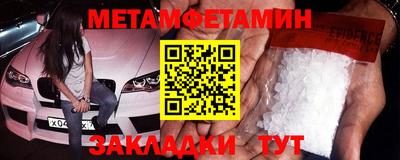прущие грибы Заволжье