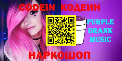 прущая мука Заводоуковск