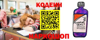 прущие грибы Заволжье