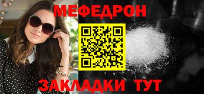 прущие грибы Заволжье