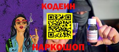 прущие грибы Заволжье