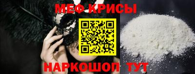 прущие грибы Заволжье